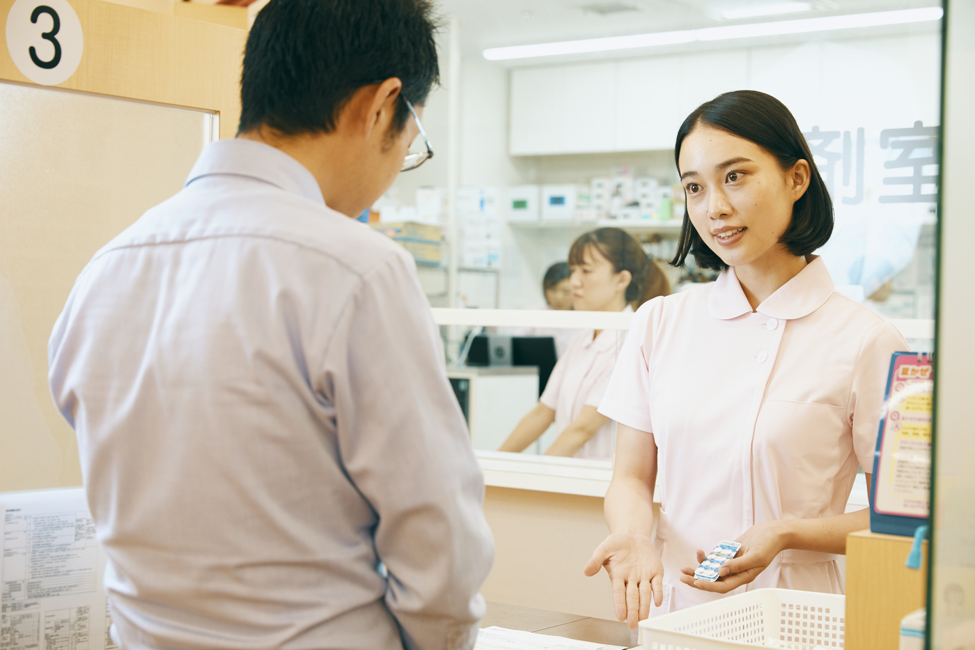 公式 楠公堂薬局 兵庫 大阪に16店舗を展開する地域薬局