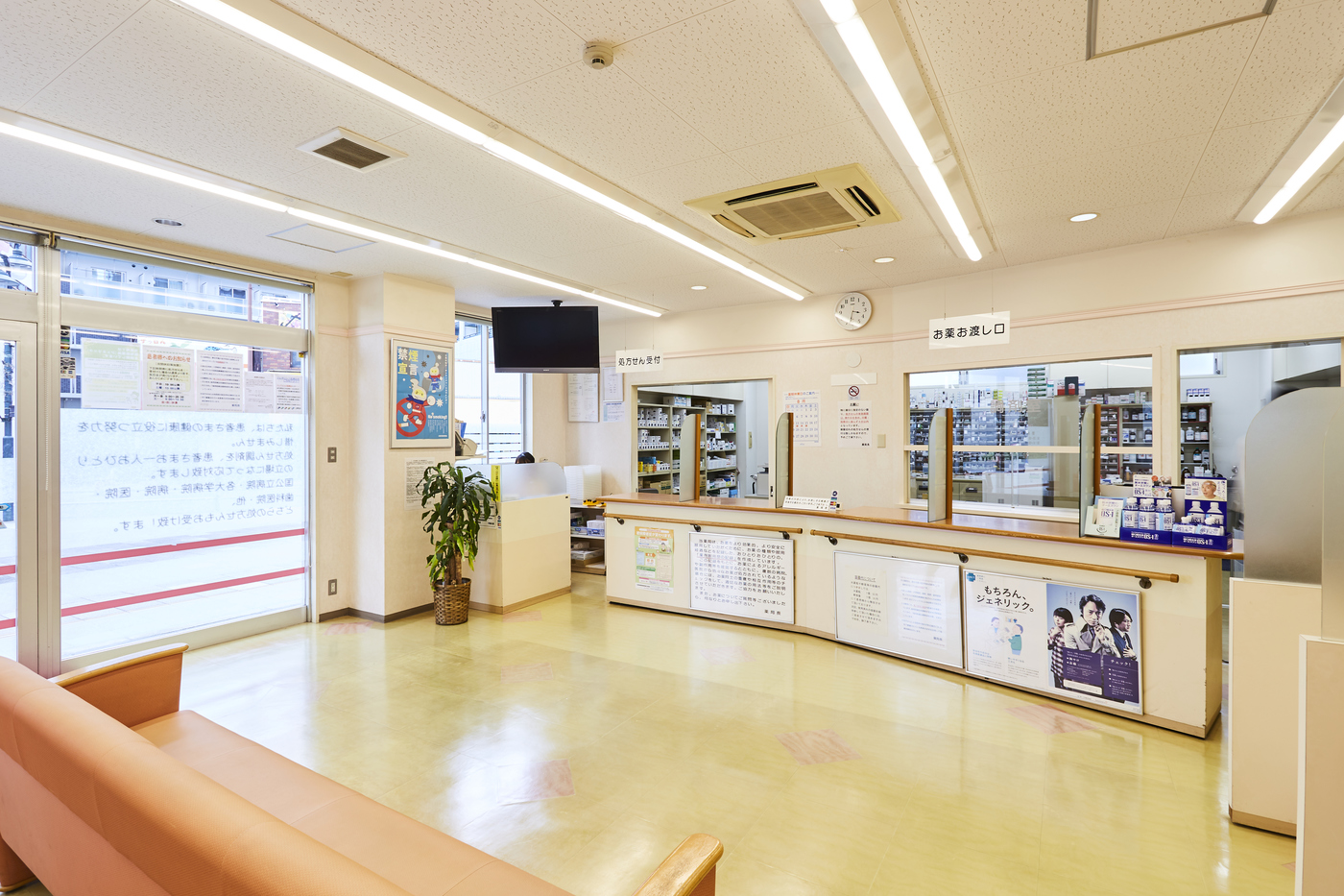 大手前薬局 JR放出駅ビル店